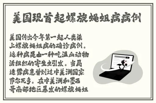 无尺码精品产品导航