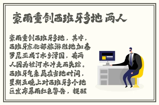 老公叫朋友和媳妇一起玩怎么办呀