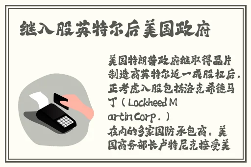 蜜芽最新入口