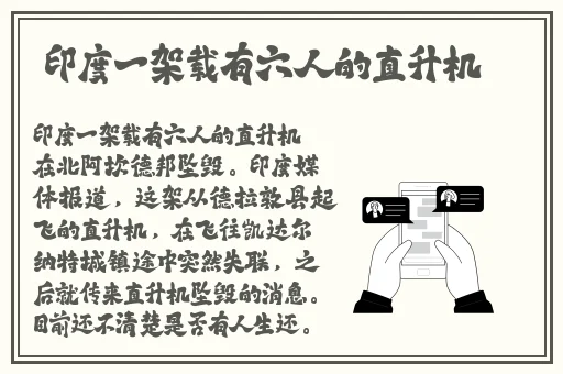 鬼父全集在线观看视频