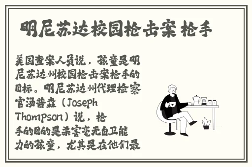 打开腿马上就能吃到扇贝了