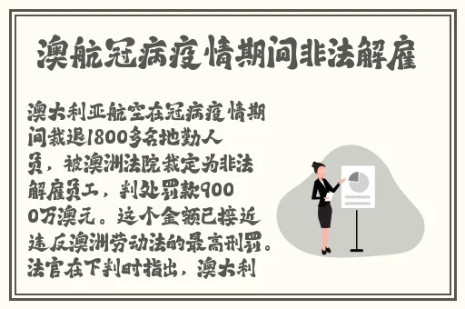 精品久久久久久综合日本