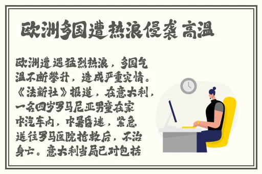 x7x7x7x7任意槽2023进口,直接看